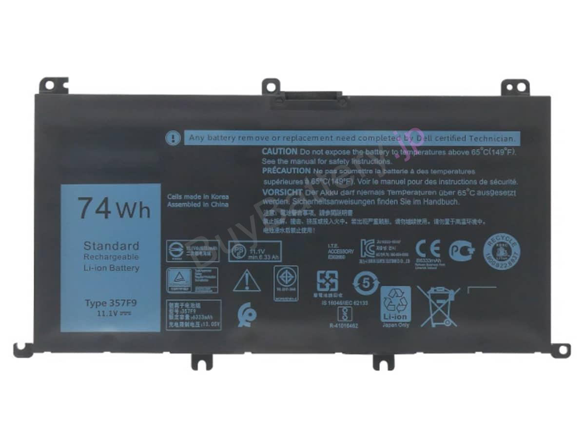 Inspiron 7559