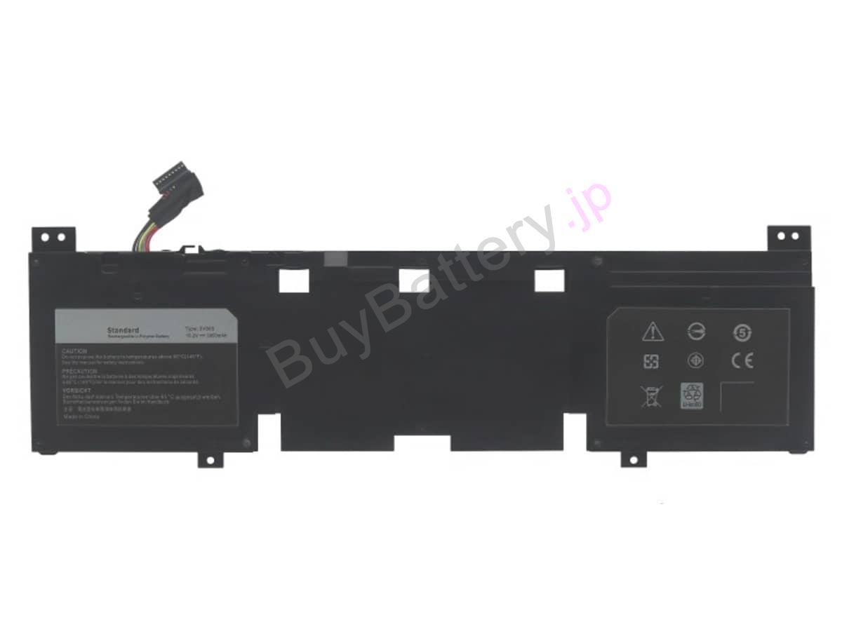 Alienware QHD