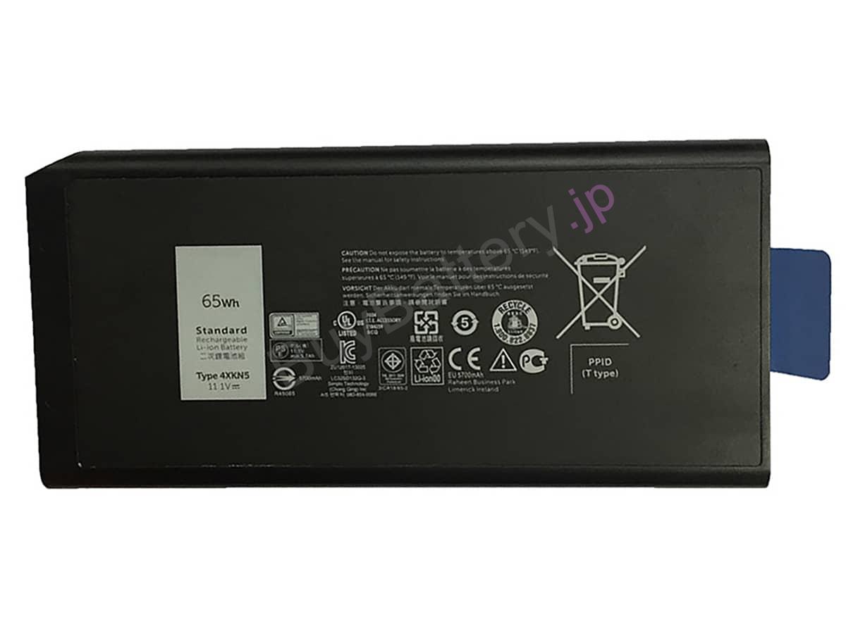 Latitude 7414