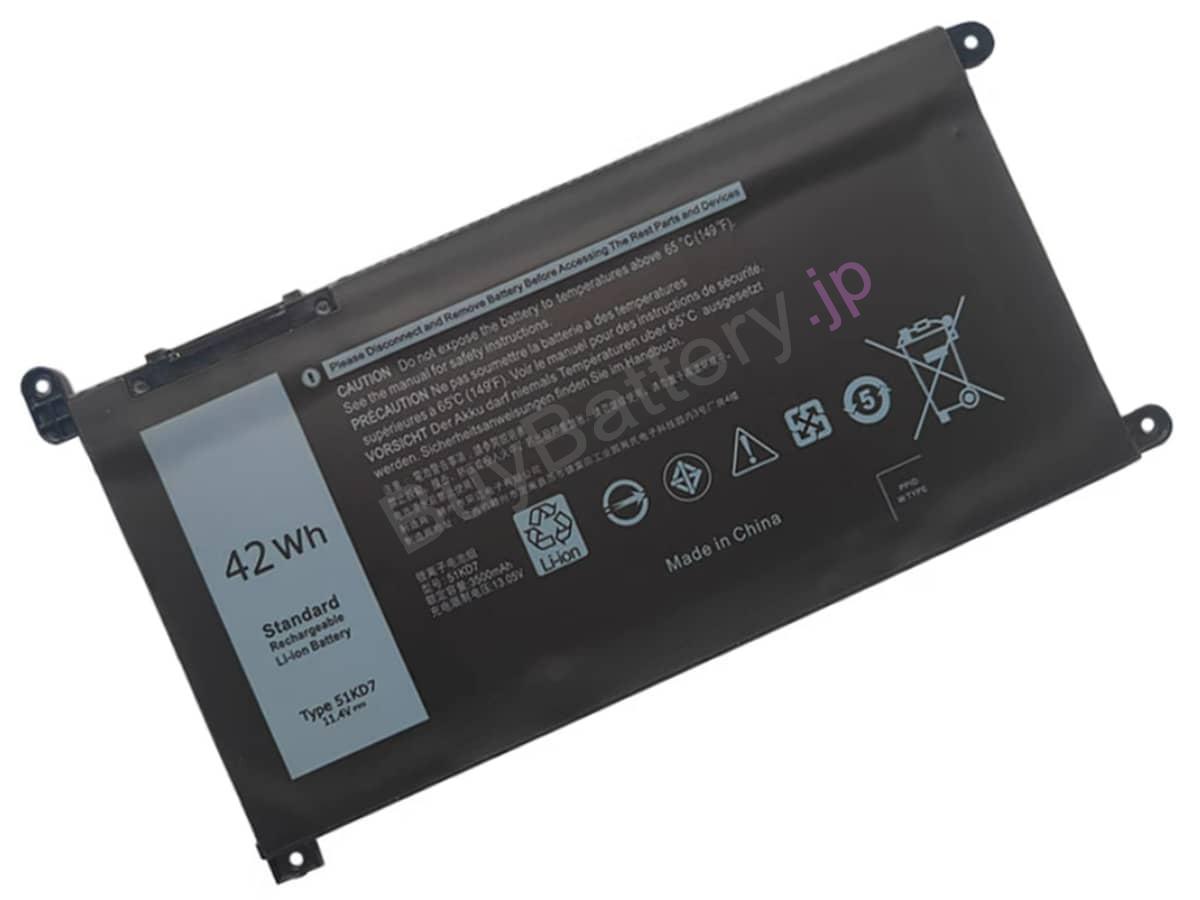Chromebook 5190