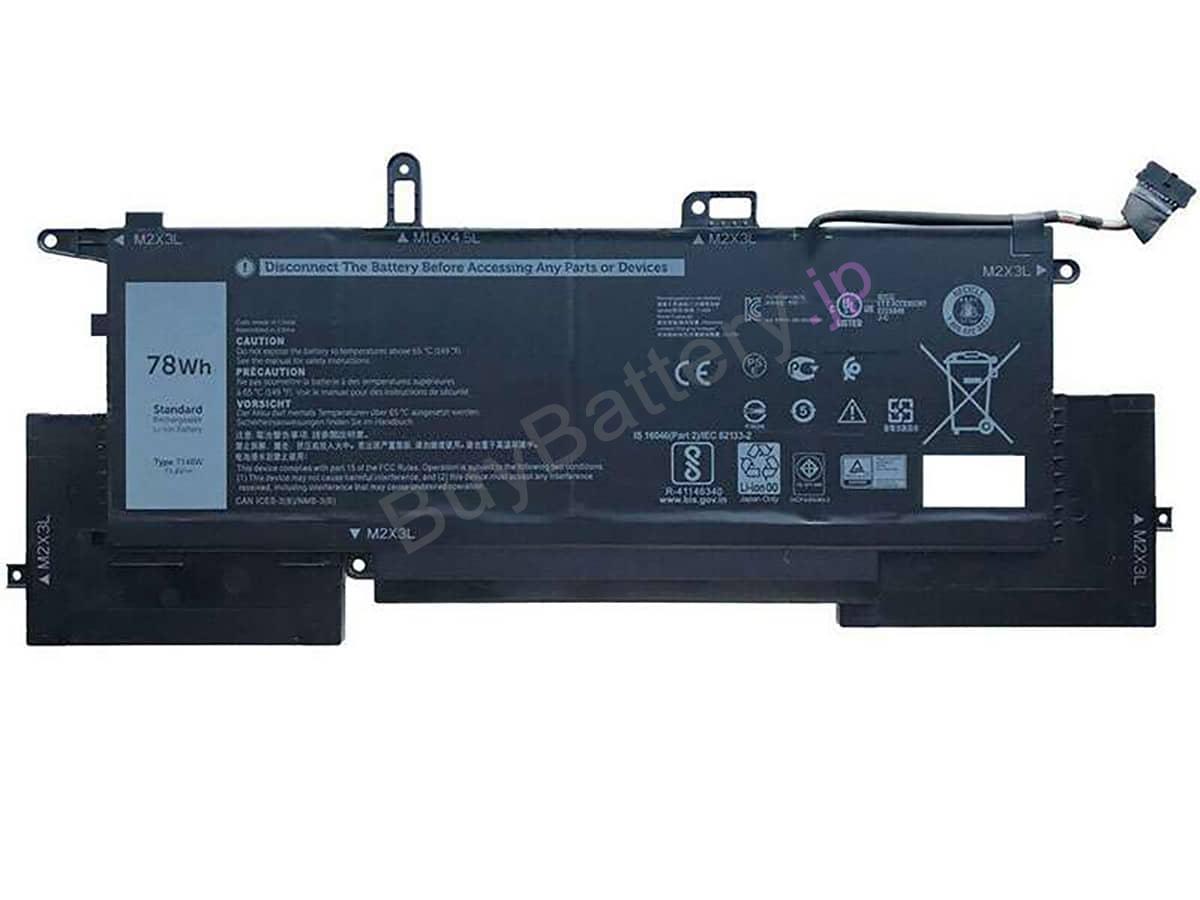 Latitude E7260 2-in-1