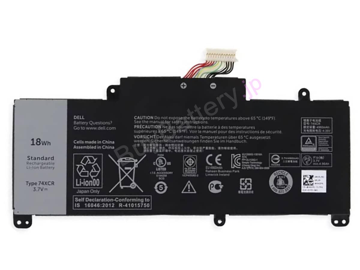 Venue 8 Pro 5830 Tablet