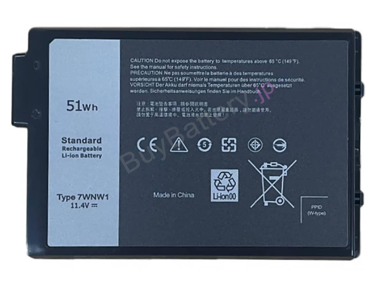 Latitude 7424 Rugged Extreme