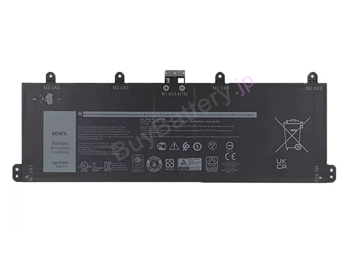 Latitude 7320 2-in-1