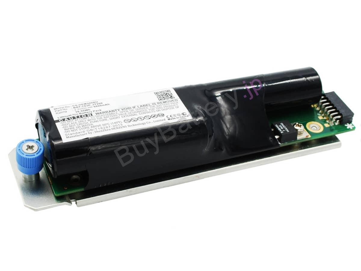 System Storage DS3512