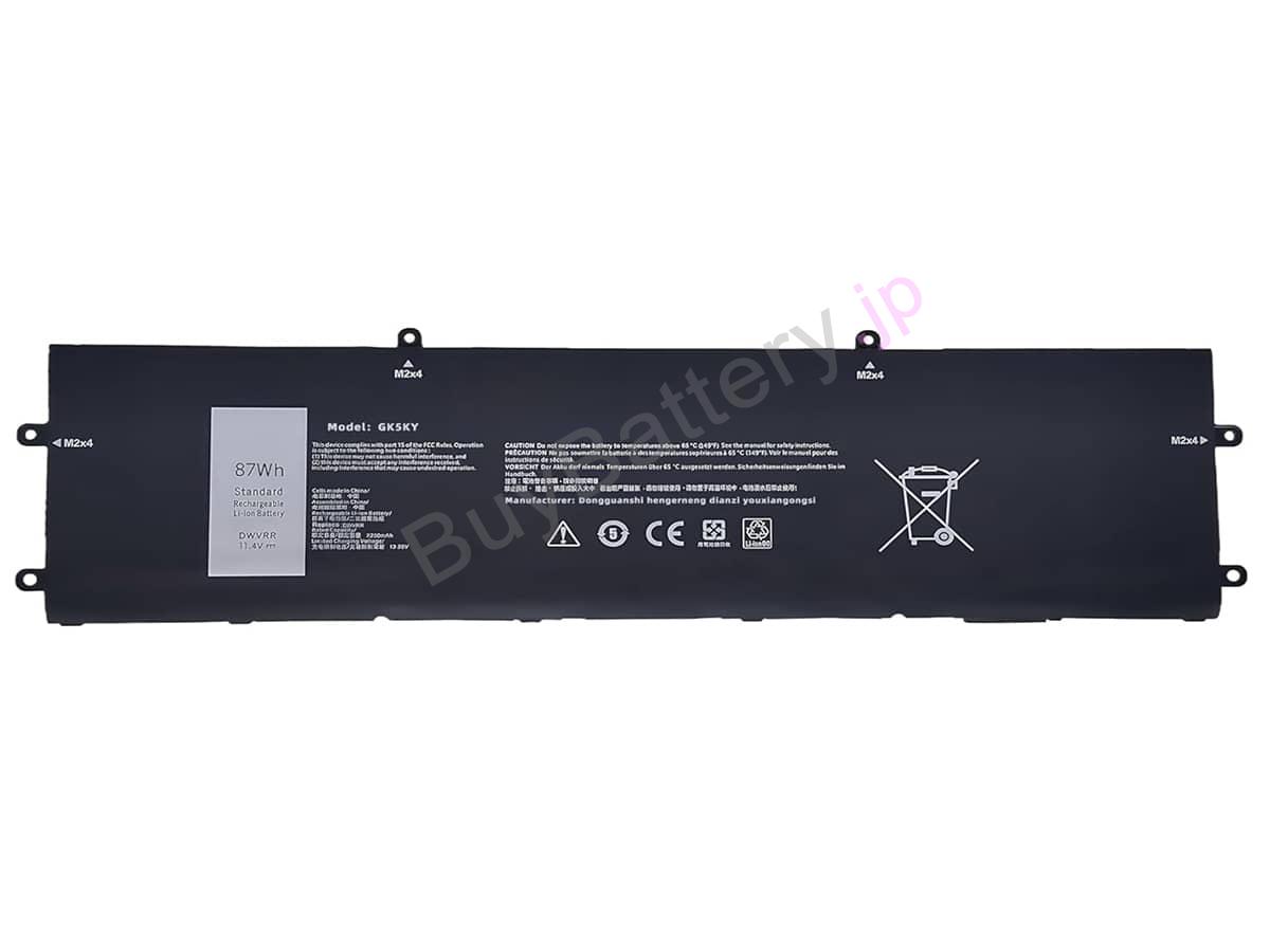 Alienware X17 R1