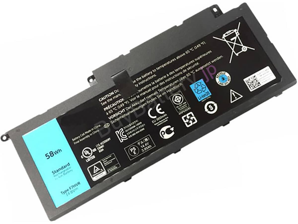 Inspiron 17 I7737T-3342SLV