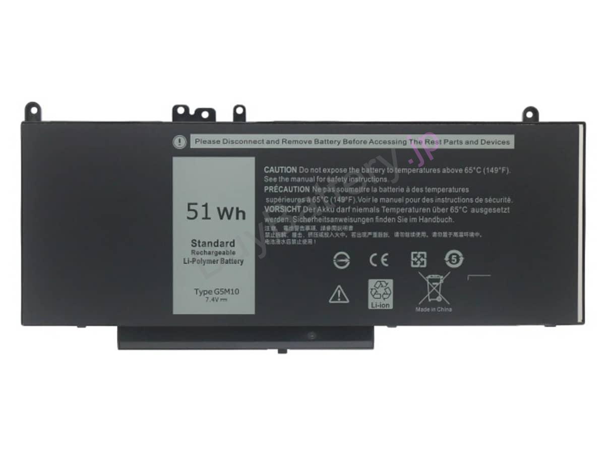 Latitude 11 3550