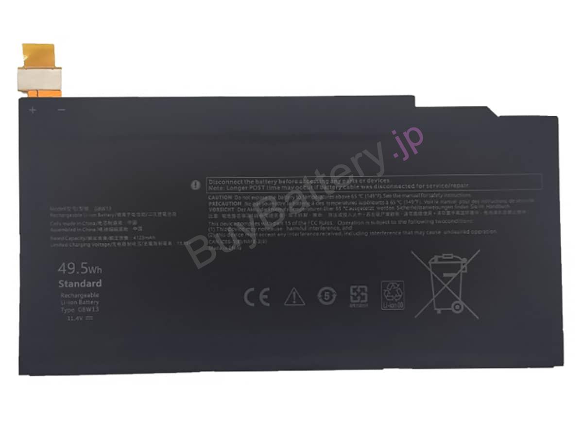 Dell 07HFP9 交換バッテリー