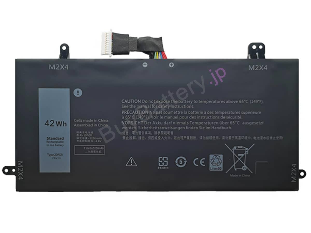 Latitude 5285 2-in-1