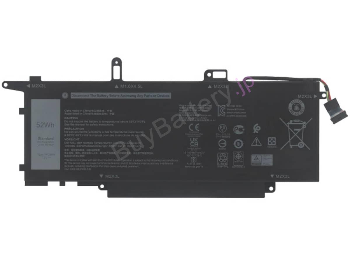 Latitude E7260 2-in-1