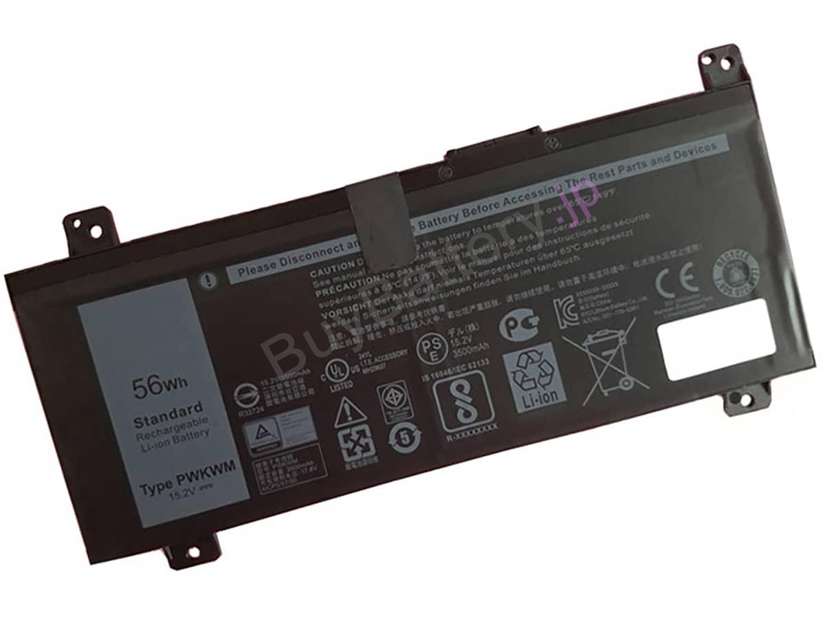 Inspiron 14 7467