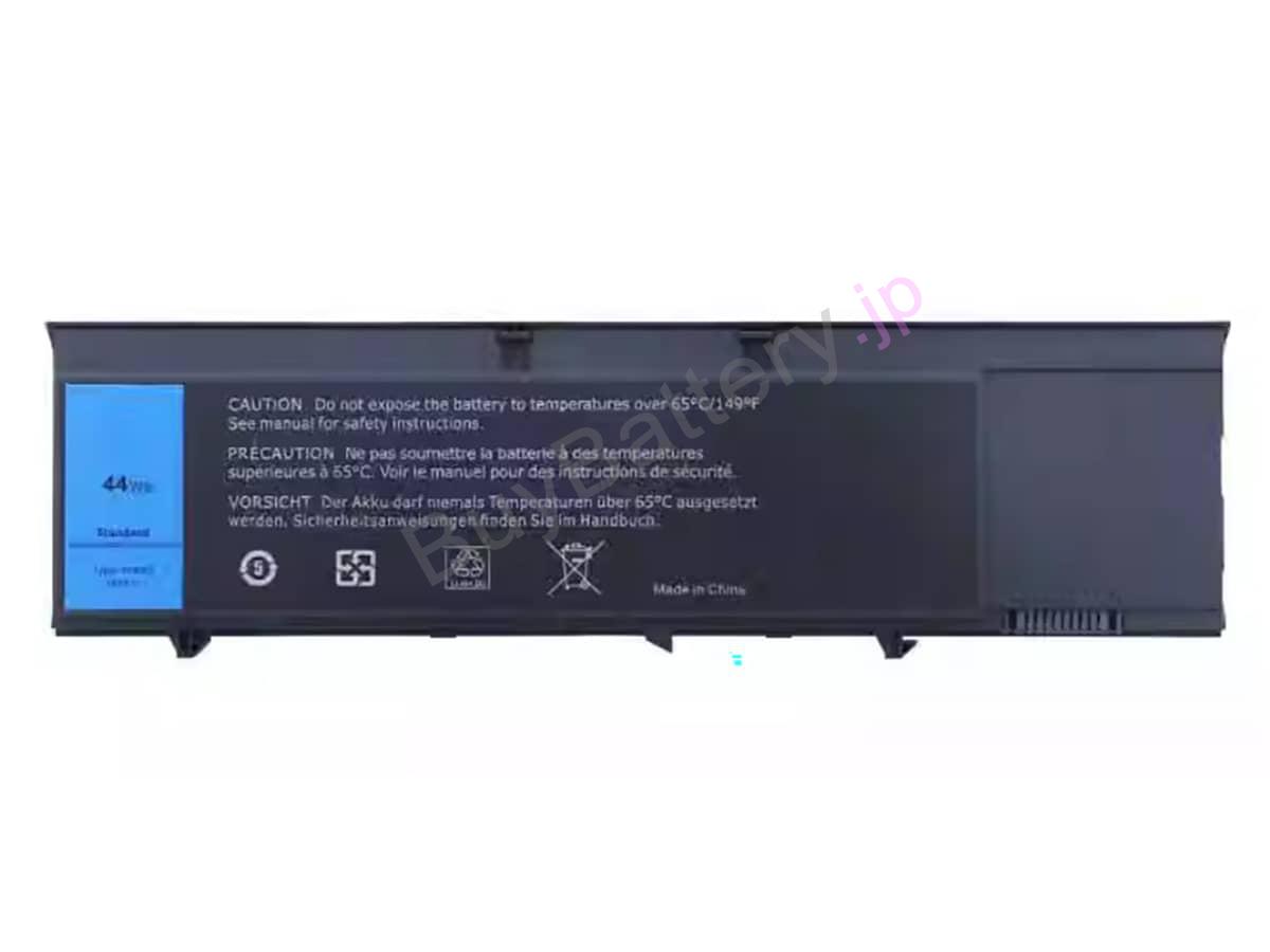 37HGH