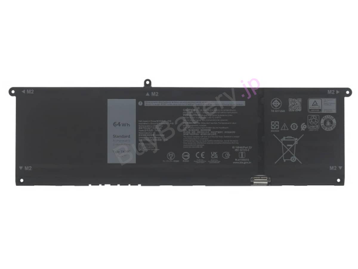 Vostro 5635