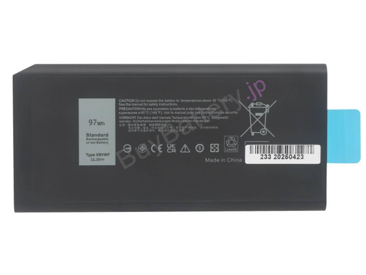 Latitude 14 Rugged Extreme 7404