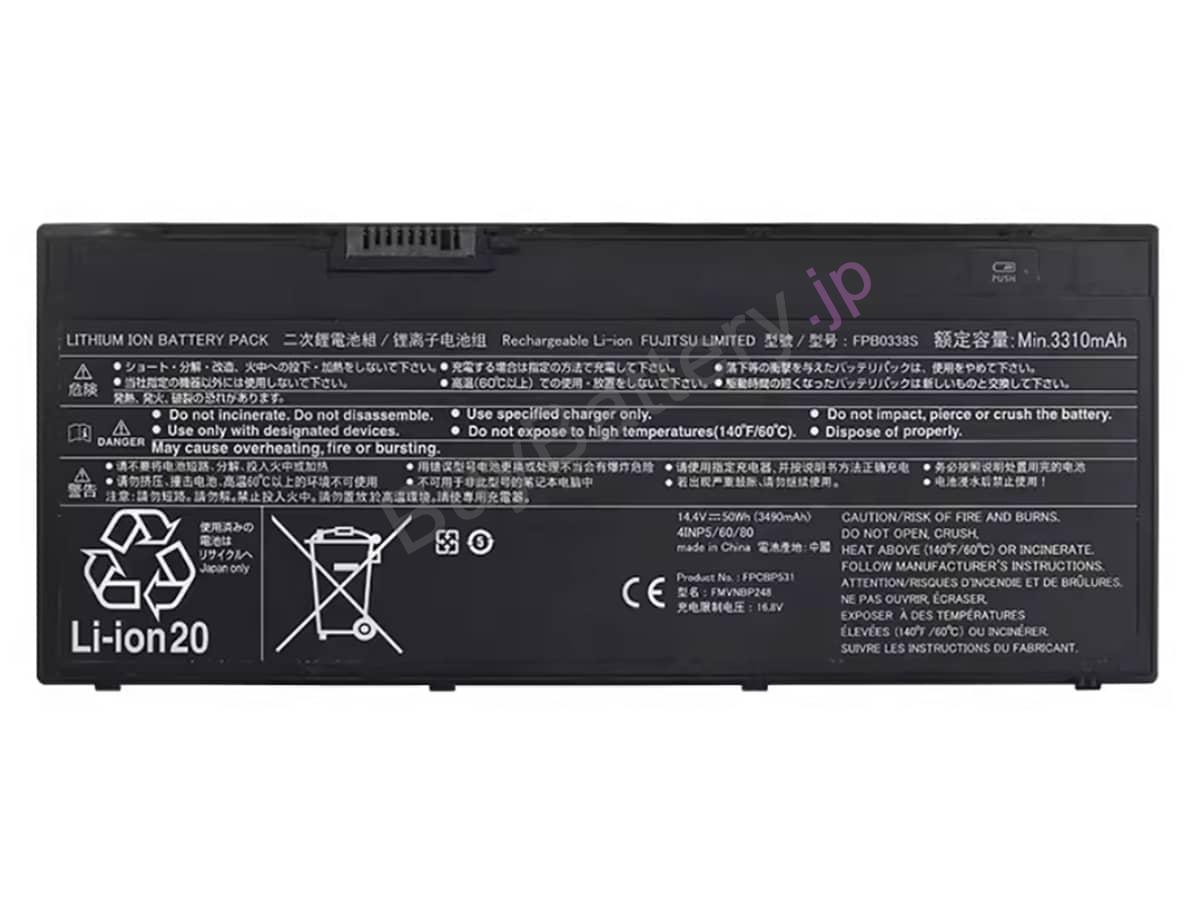 LifeBook U757(CP743228)