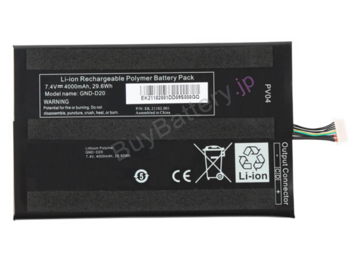 S1082-CF1