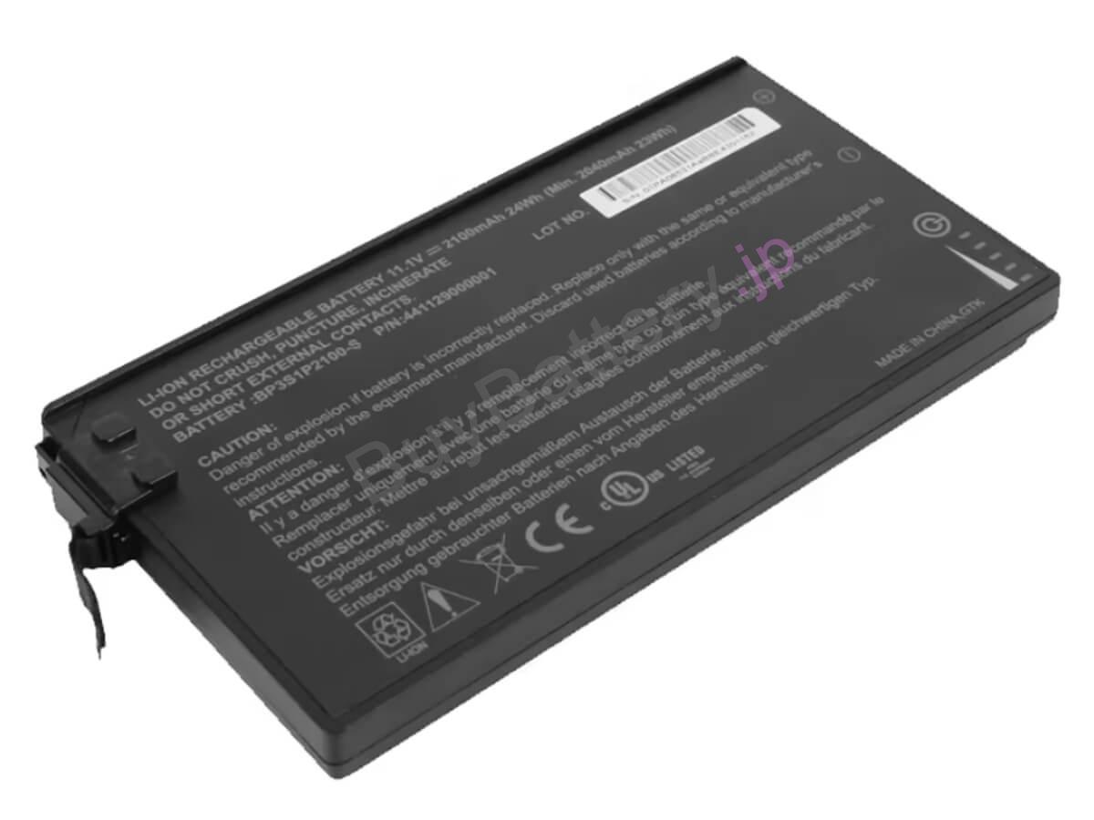 V110 Rugged Tablet