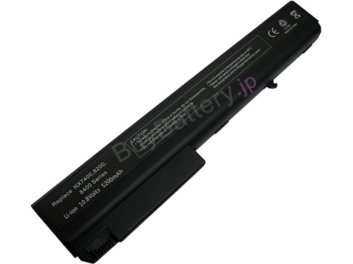 Business Notebook nw8240 Mobile Workstation