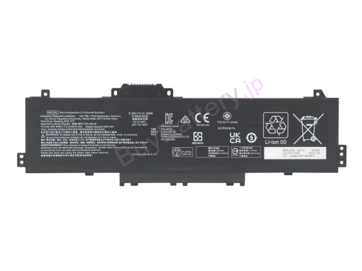 15-FD1029UA