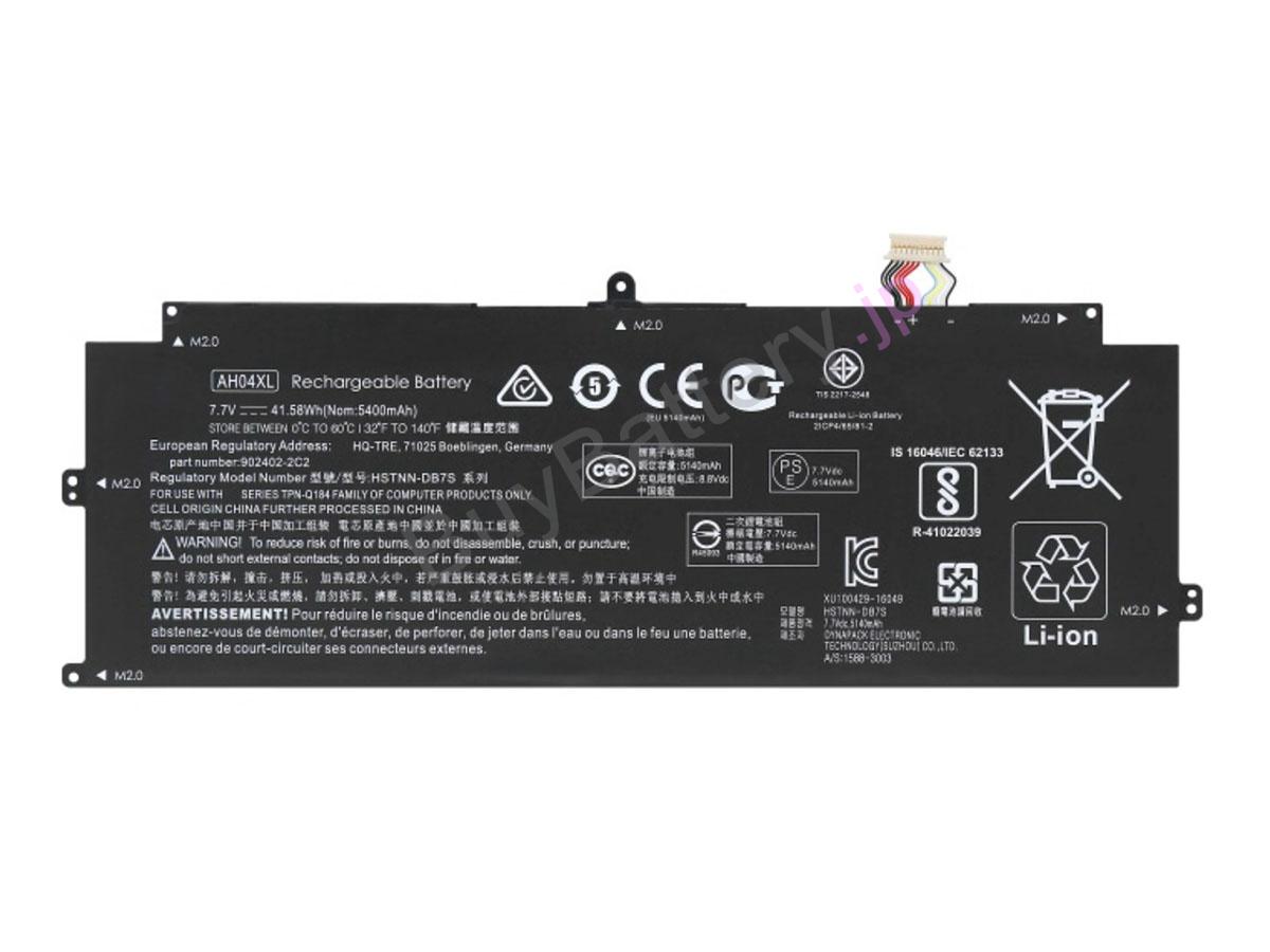 Spectre X2 12-C027TU