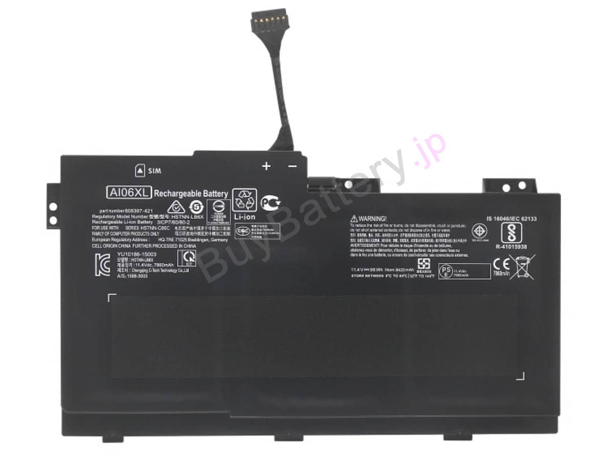 ZBook 17 G3(V1Q07UT)