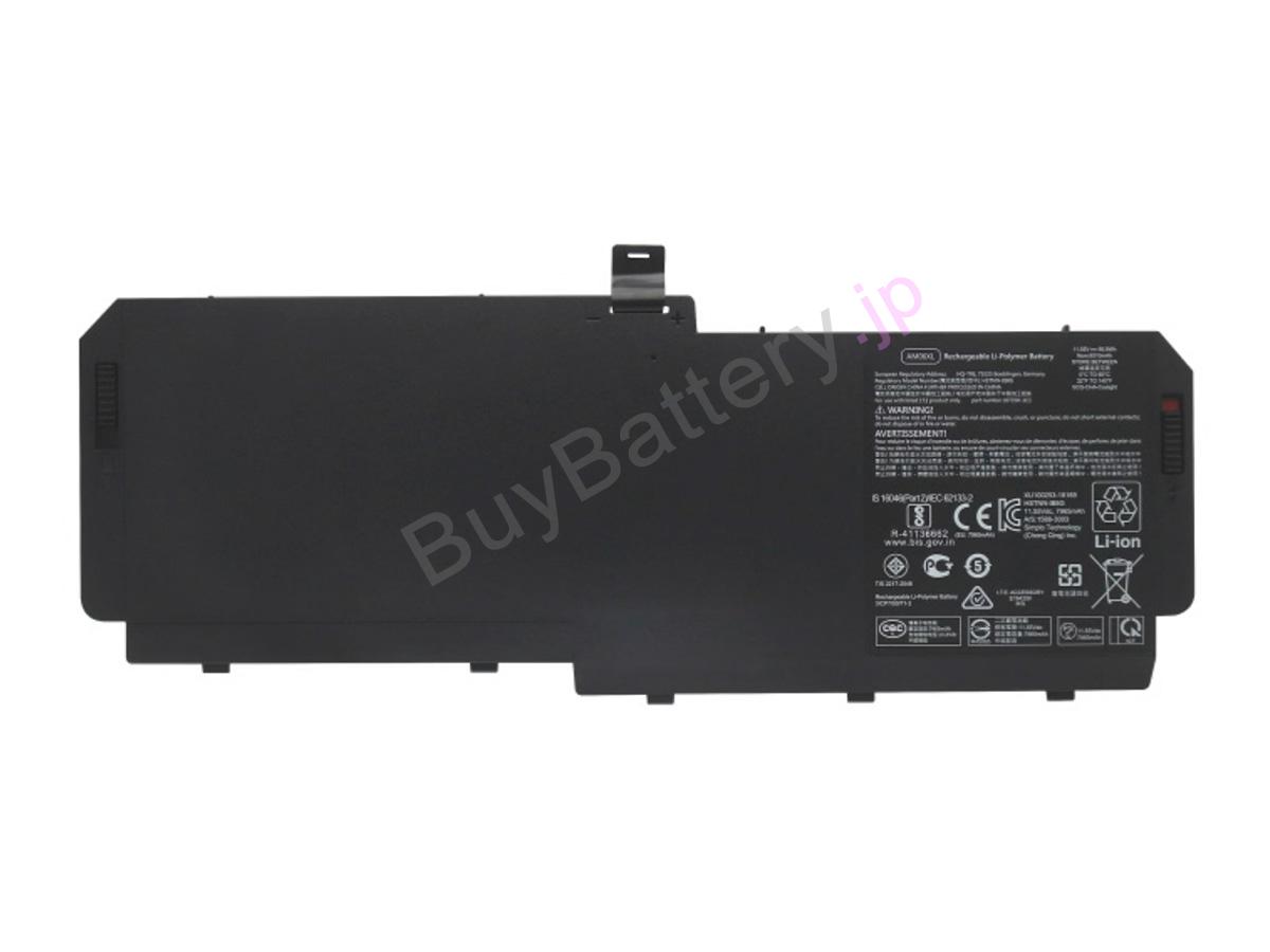 HSN-Q12C