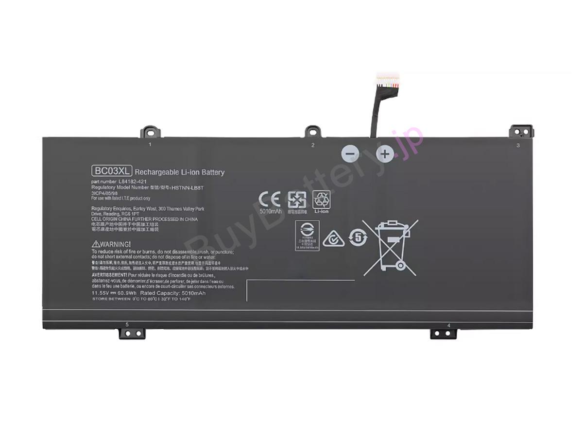 Chromebook X360 14C-CA0290NG