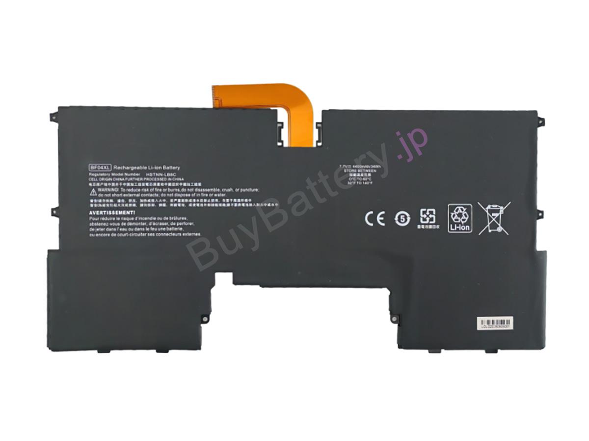 Spectre 13-AF087TU