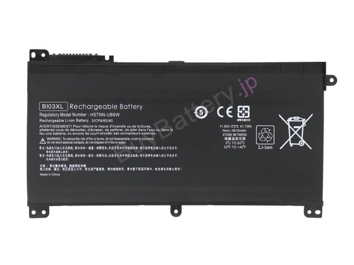 Pavilion X360 13-U103NA