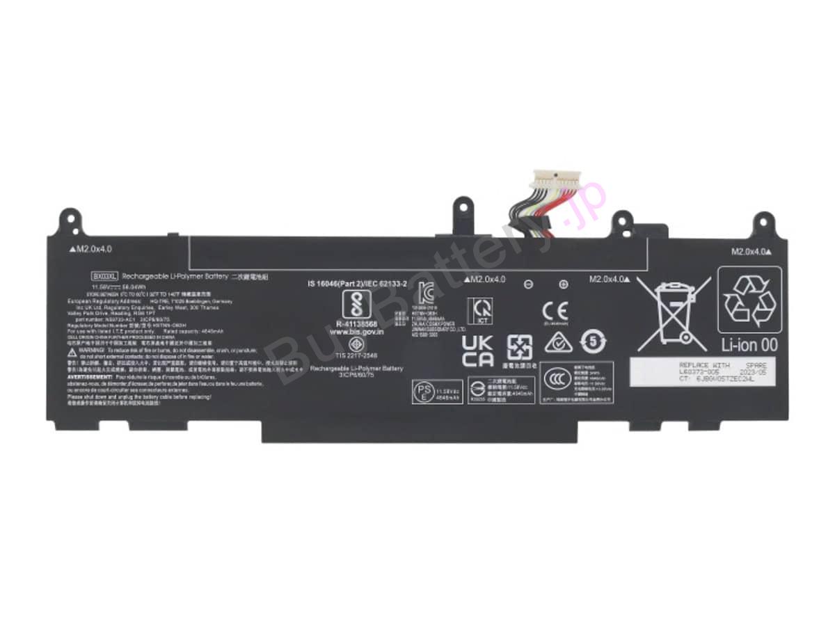 BX03056XL