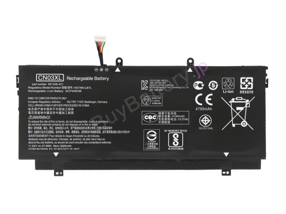 Envy 13-AB005NO