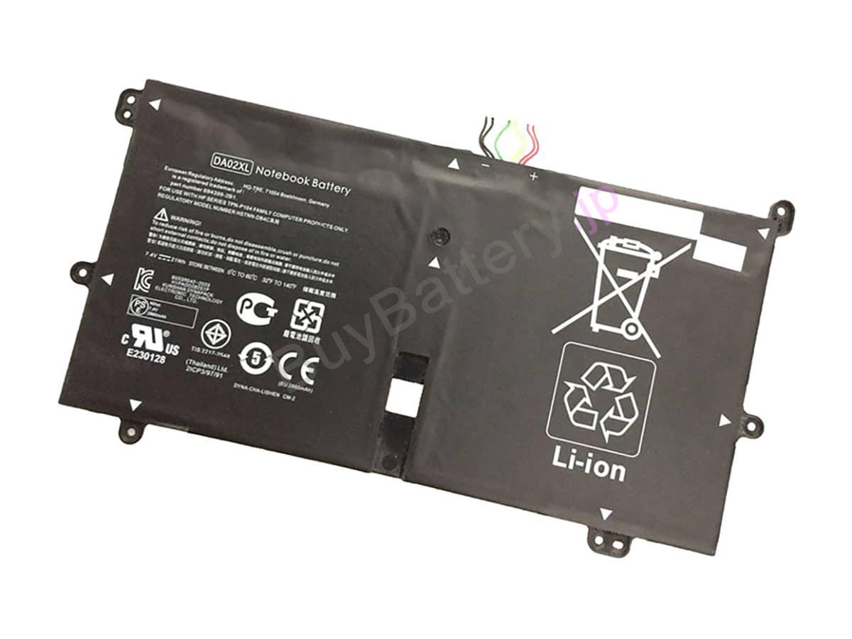 Envy X2 11-G010NR Keyboard Dock
