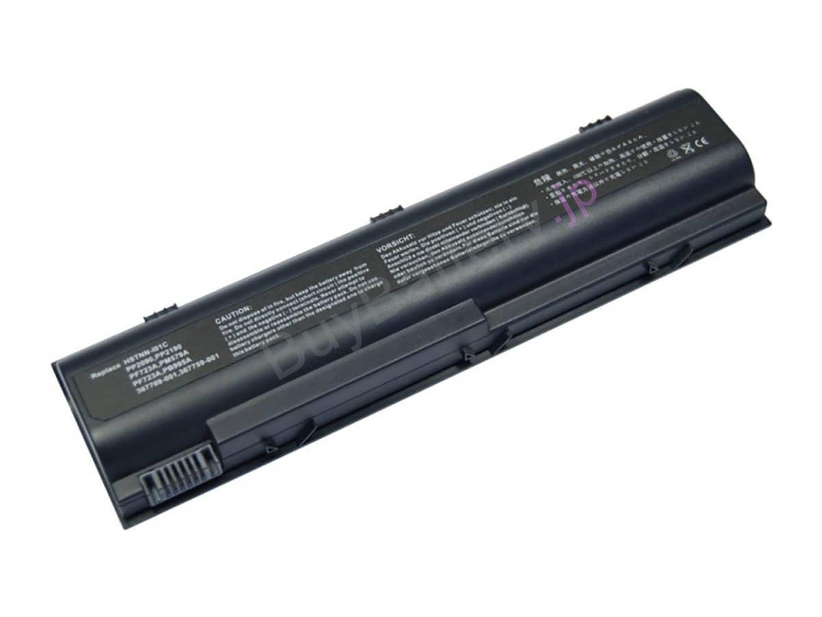 Pavilion DV5282XX