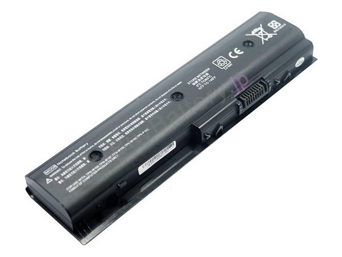 Envy dv6-7250ec