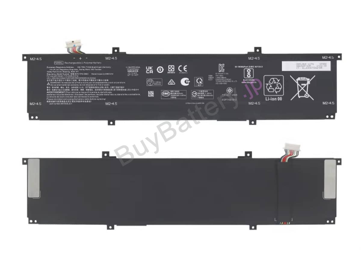 OmniBook 7 17-DC0509NZ
