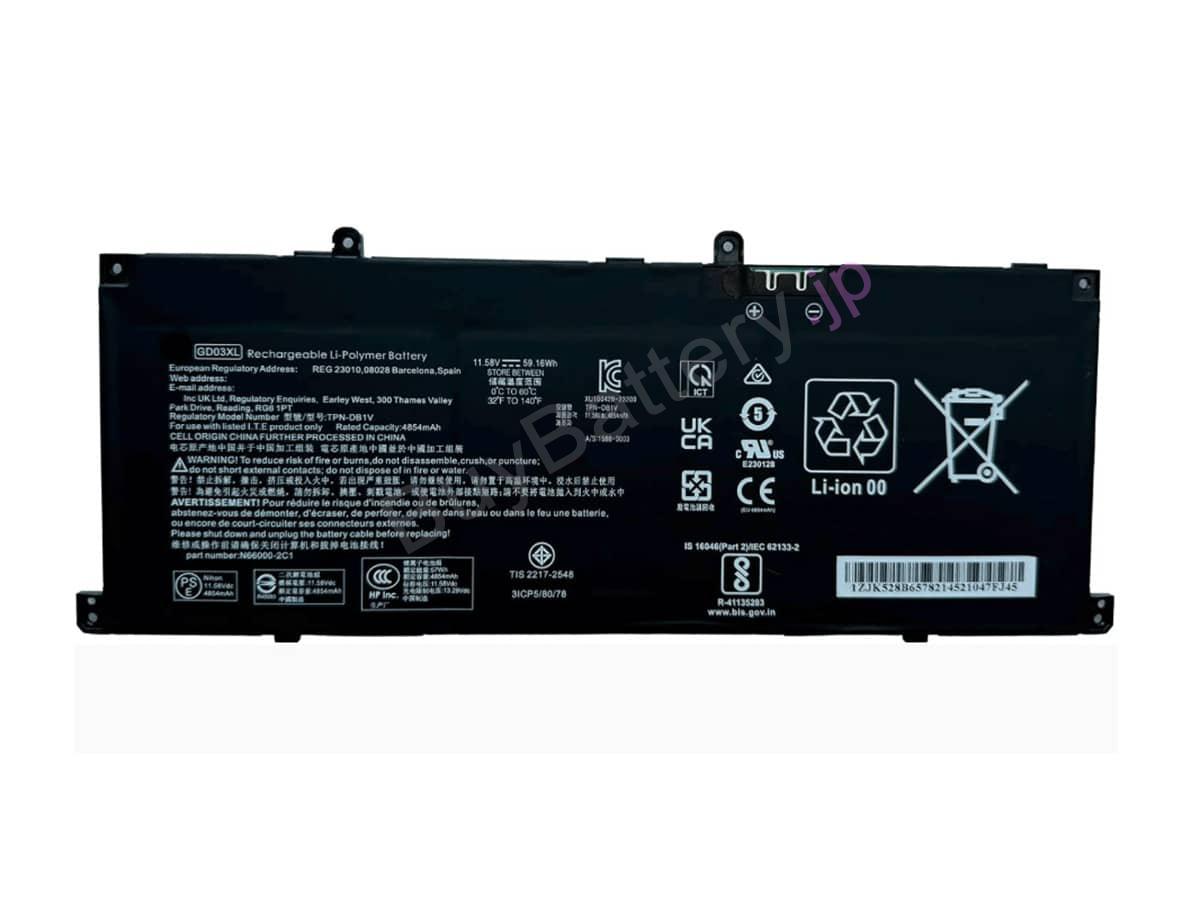 OmniBook 5 16-BA1506NA