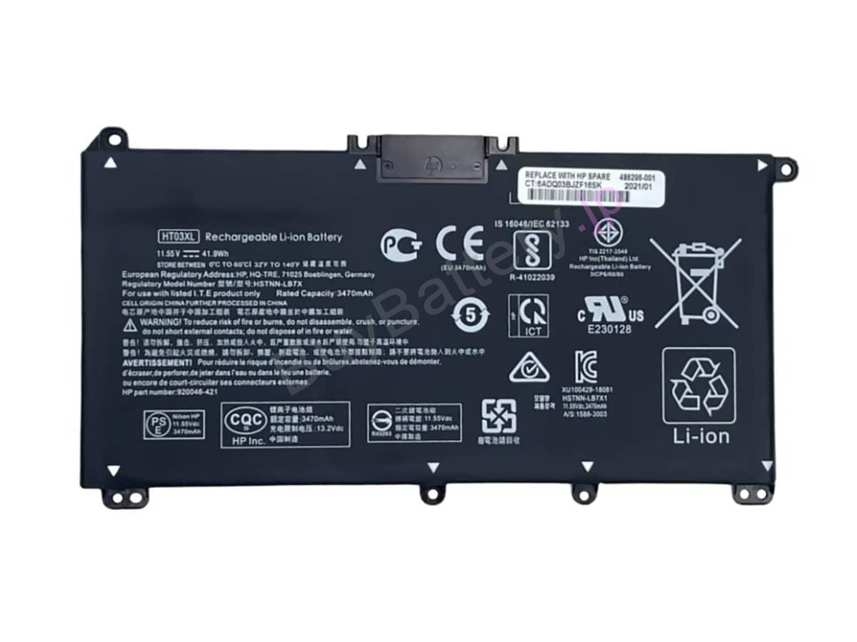 14-CF2236NIA