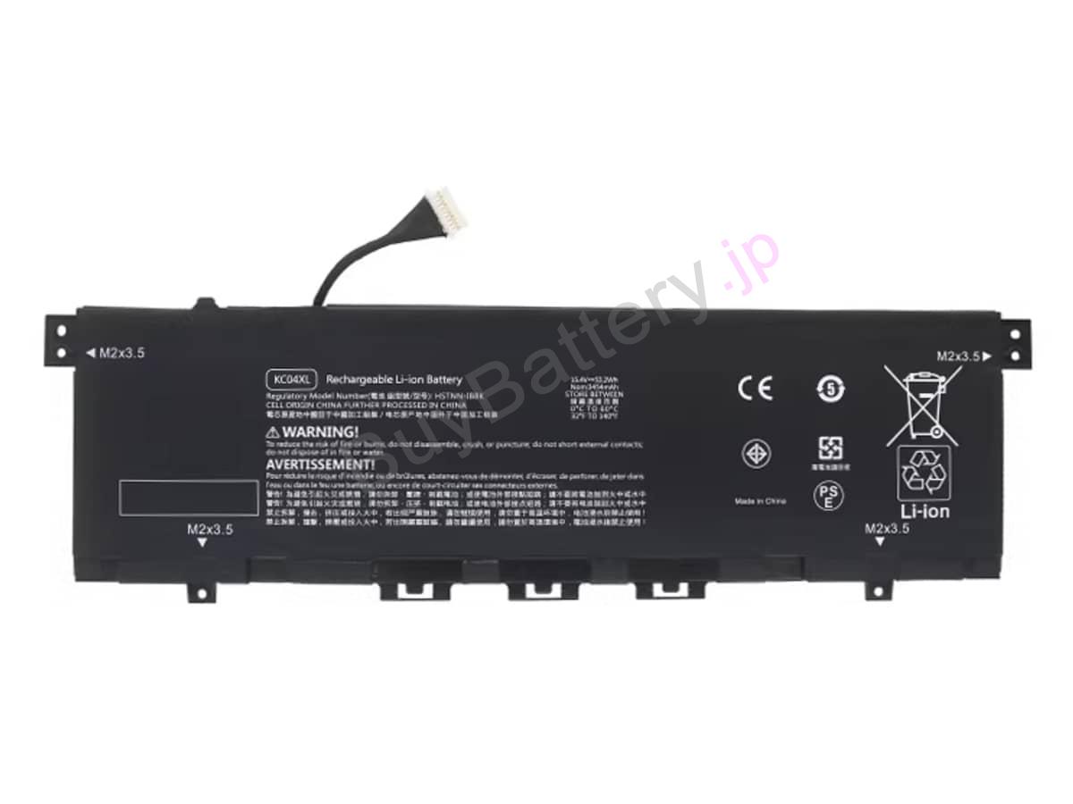 Envy X360 13-AR0051AU