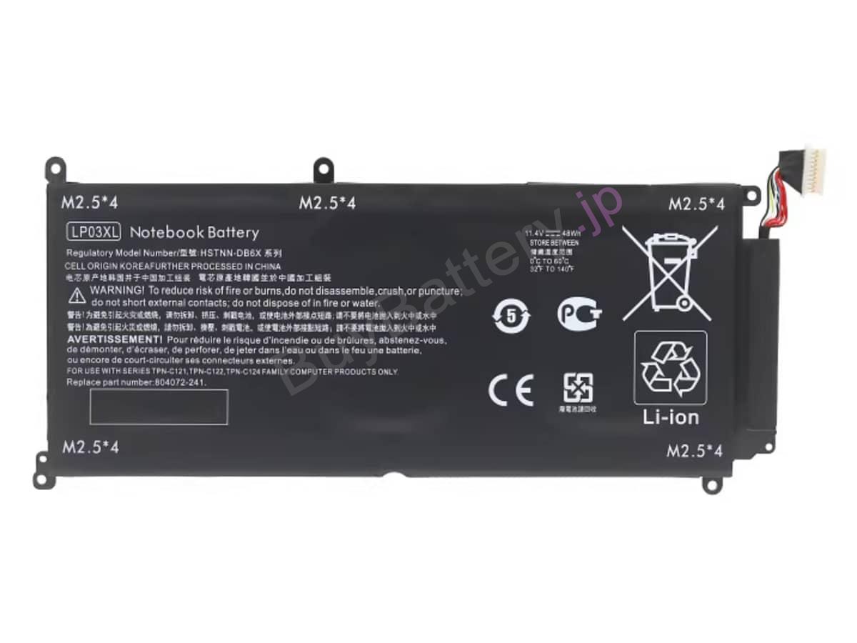 Envy 15-AE103NE