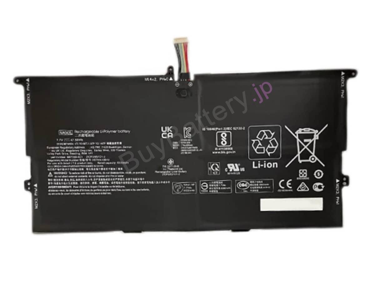 Elite Folio 13.5 inch 2-in-1