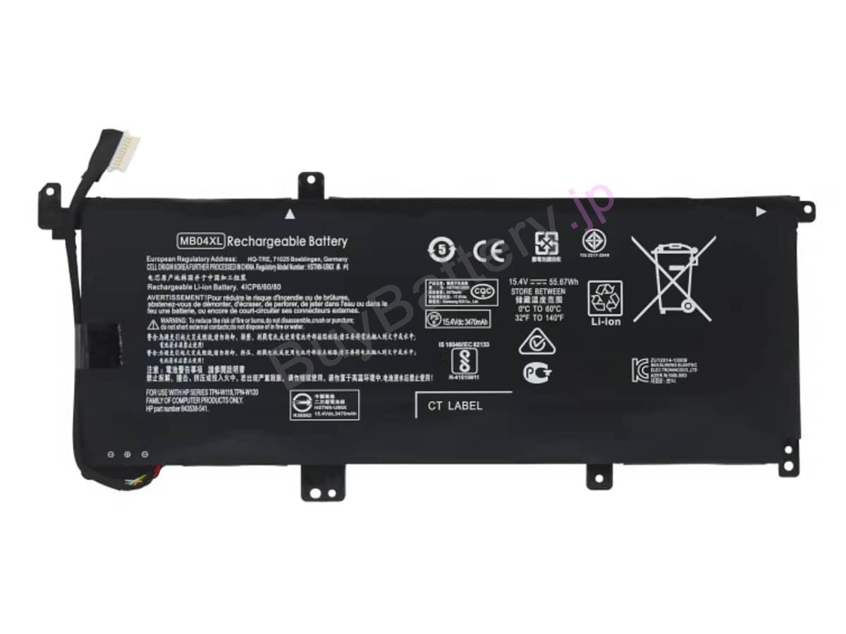 Envy X360 15-AQ150NZ