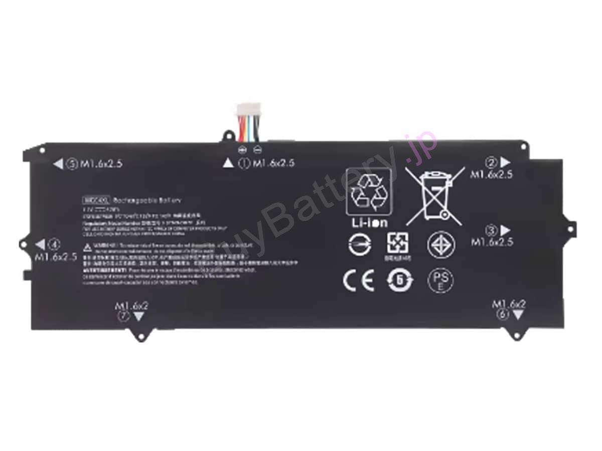 HSTNN-172C
