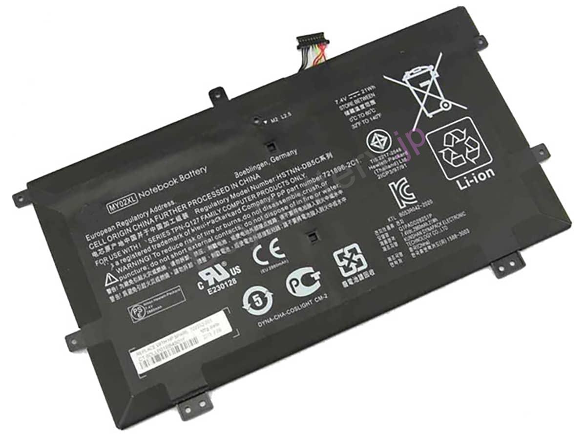 Pavilion X2 11-H000EW