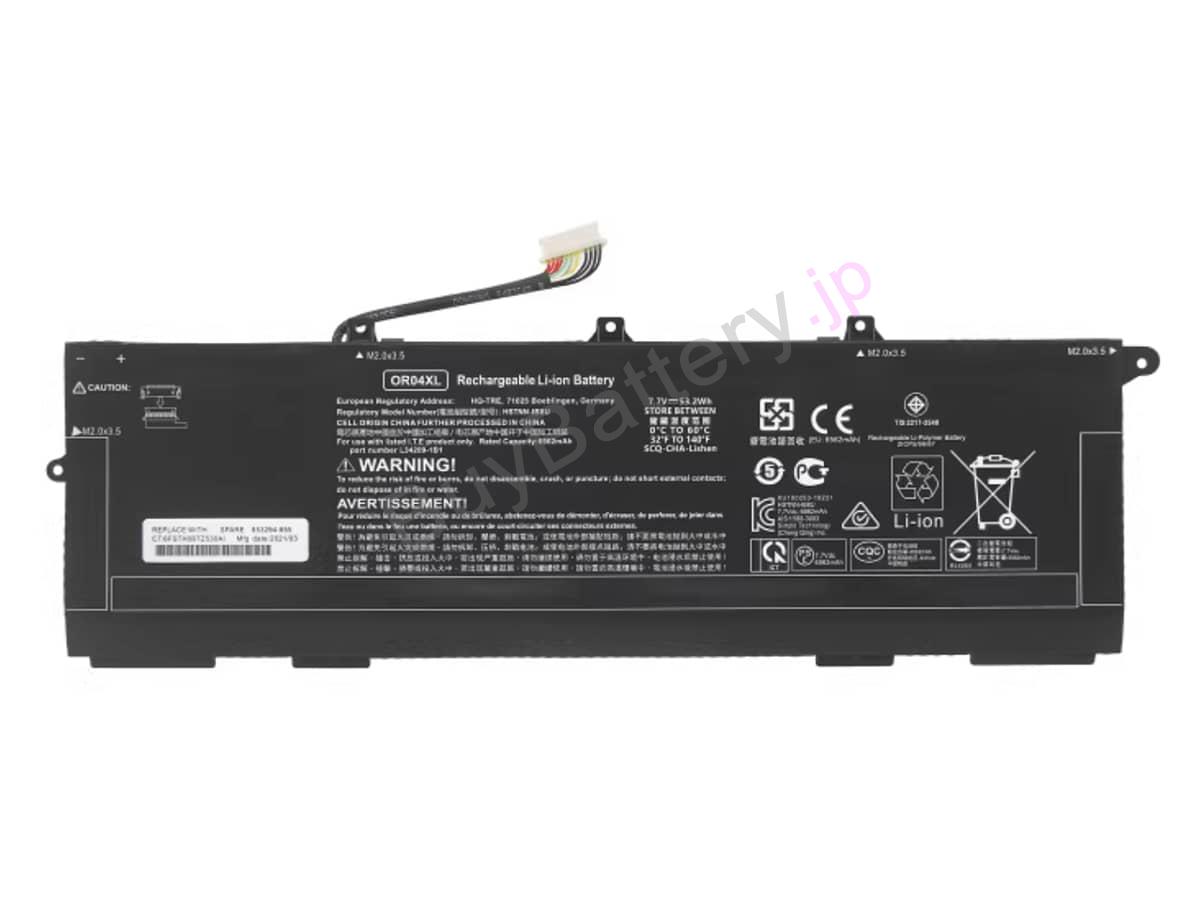 L34209-1B1