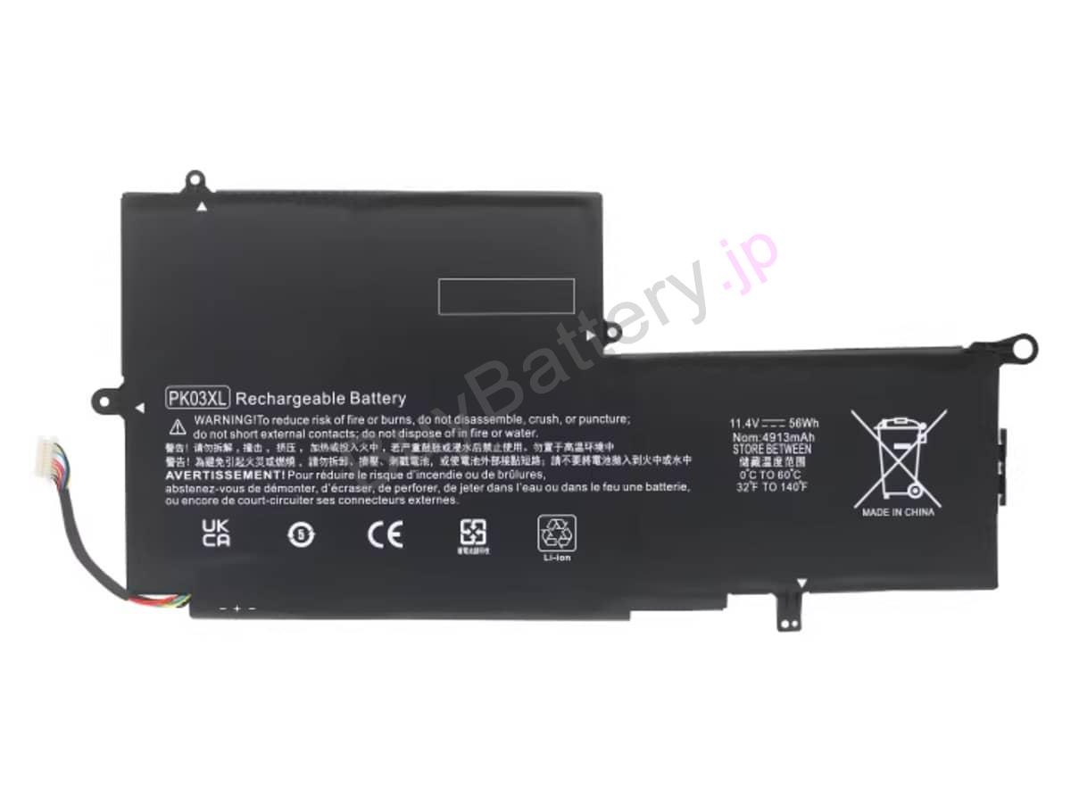 Spectre X360 13-4162NF