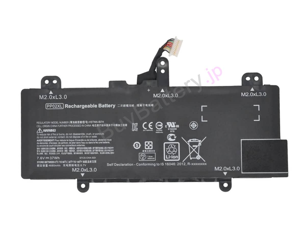 PP02037XL-PR