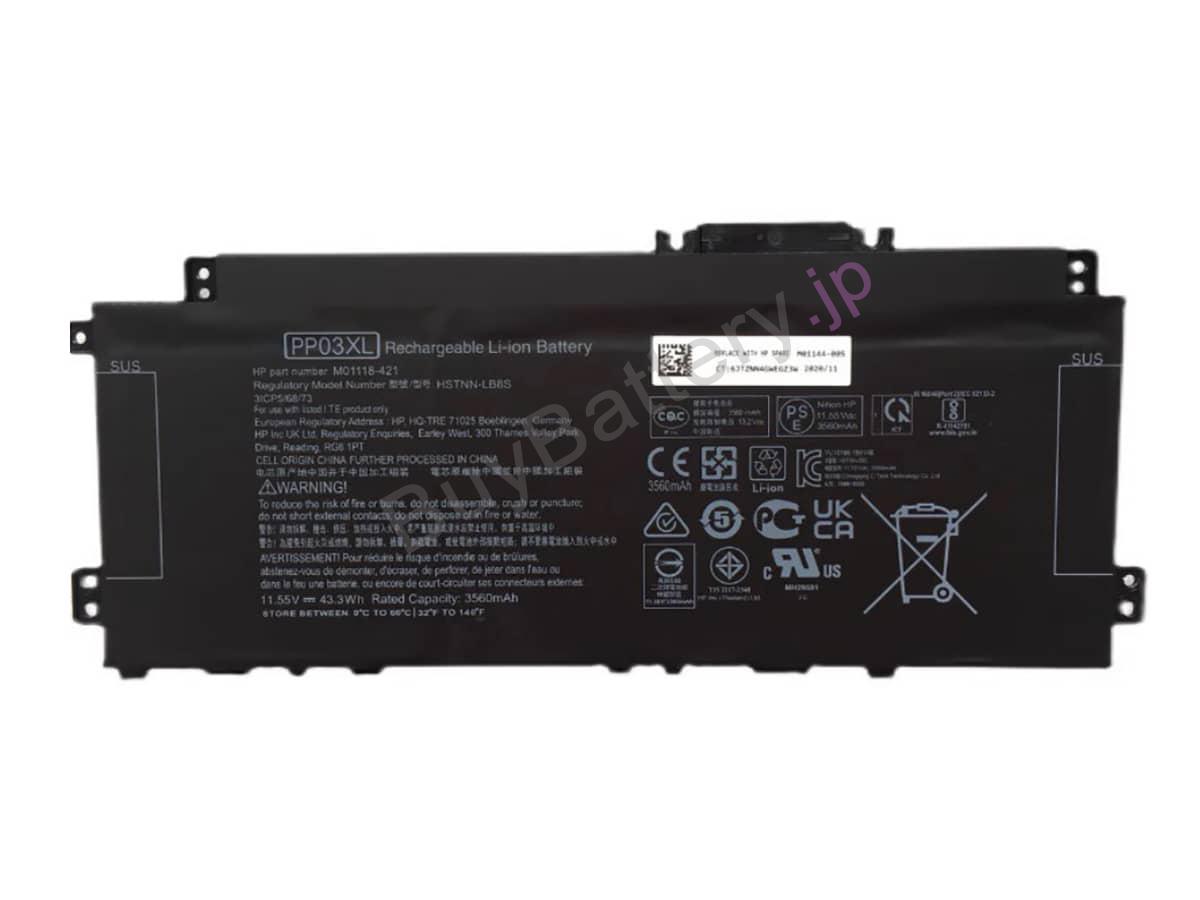 Pavilion X360 14-DW1011UR