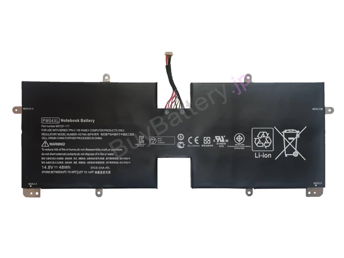 Spectre XT TouchSmart 15-4010NR