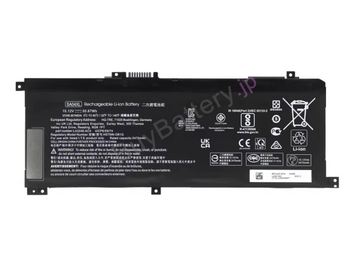 Envy X360 15-FE0005NW